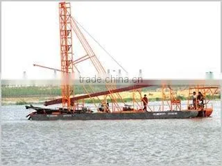 sand dumping vessel