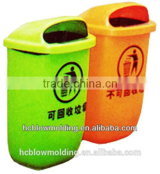 Plastic Waste Bin,Ash-Bin, Outdoor Dustbin,garbage Bin photo-3