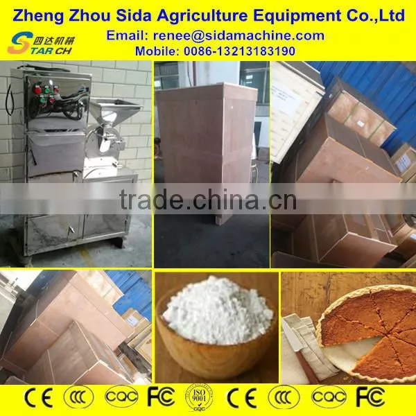 High Capacity Dried Chips Cassava Grinder Machine photo-6