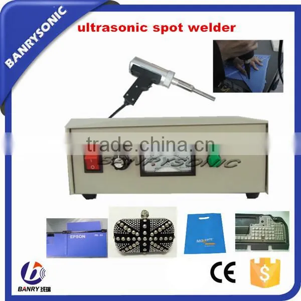 Portable Non Woven Mask Ultrasonic Welding Machine