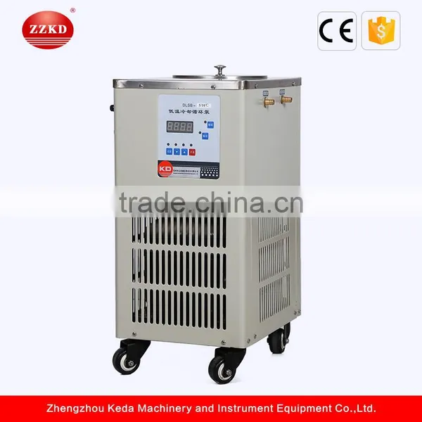 2016 Low Temperature Cooling Liquid Circulating Pump photo-5