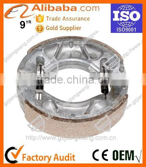 Excellente Calidad Banda De Motocicleta YBR125 photo-2