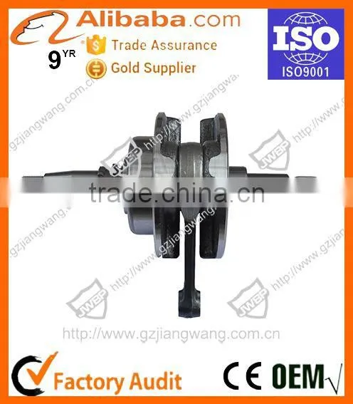 Precio de Fabrica Ciguenal de Motocicleta photo-5