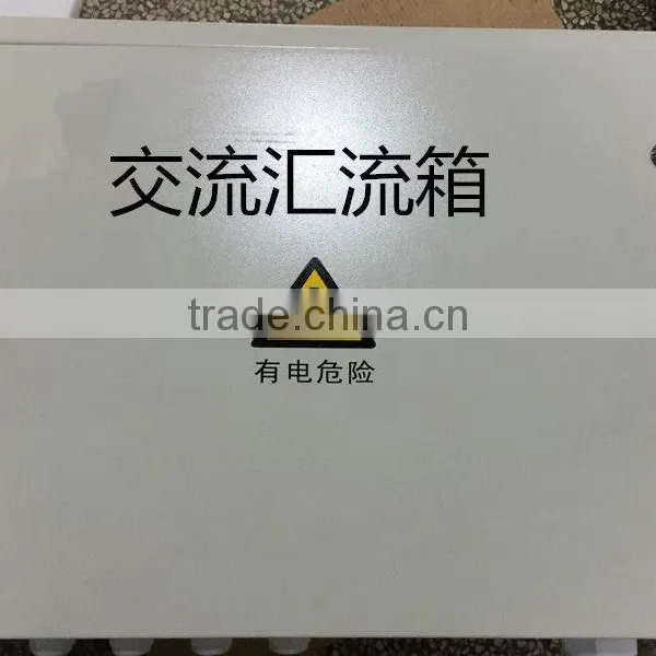 TC80NB-8T PV Array Combiner Box/8 in 1out Combiner Box/AC Distribution Box photo-4