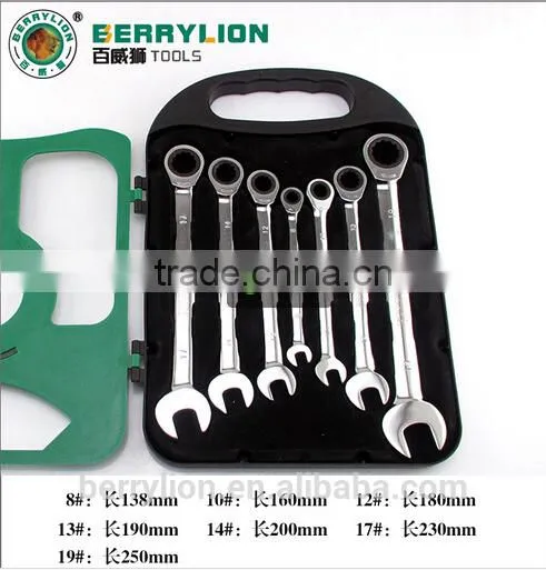 Berrylion Ratchet Wrench Set 7pcs 10-19mm Ratchet Combination Wrench photo-2