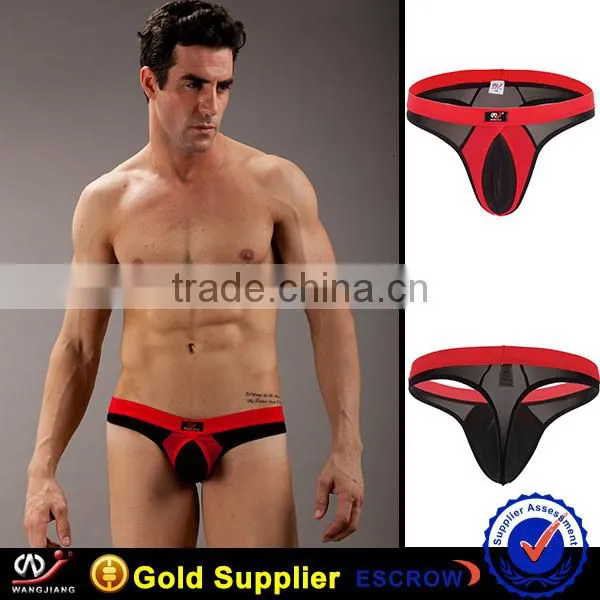 Wangjiang Fashion Design High Quality Underwear photo-3