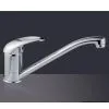 Sell Kitchen Faucet