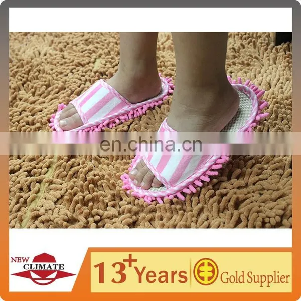 Chenille Towel Slipper,c photo-2