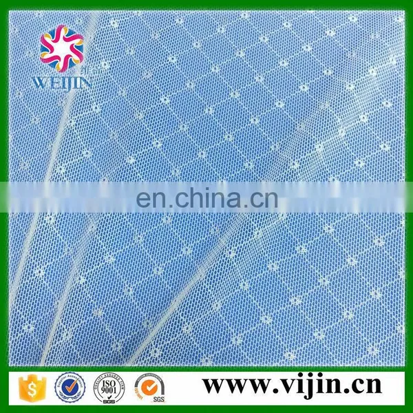 Warp Knitting Elastic Lace Fabric Mesh With Factory Whosale Price