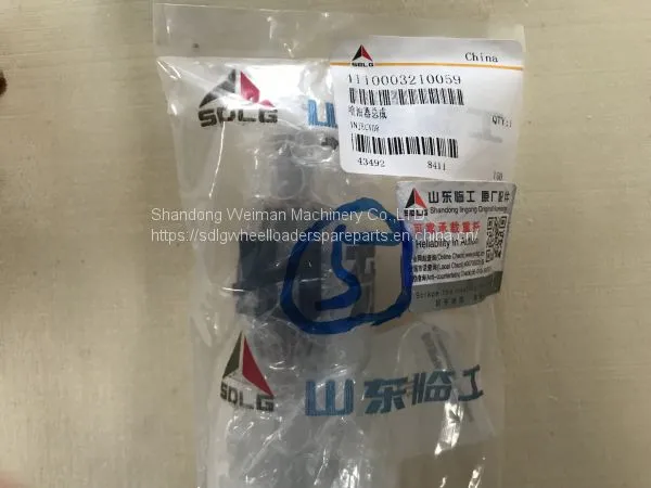 Genuine LG936L LG958L Wheel Loader Spare Parts 4110003210059 INJECTOR photo-2
