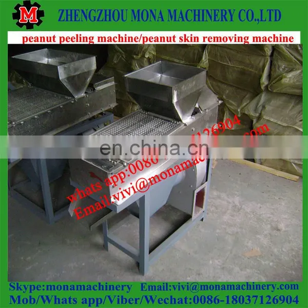 Peanut Peeling Machine/peanut Skin Removing Machine/peanut Red Skin Peeling Machine photo-5