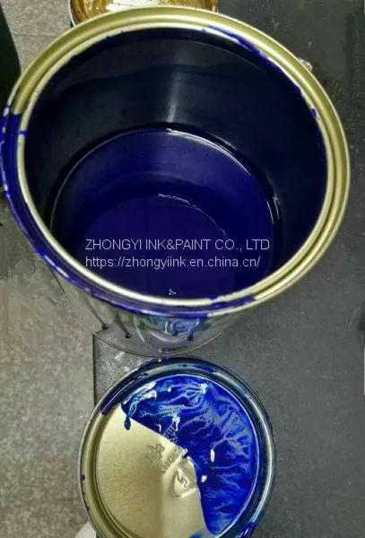 Gloss PVC Ink photo-4