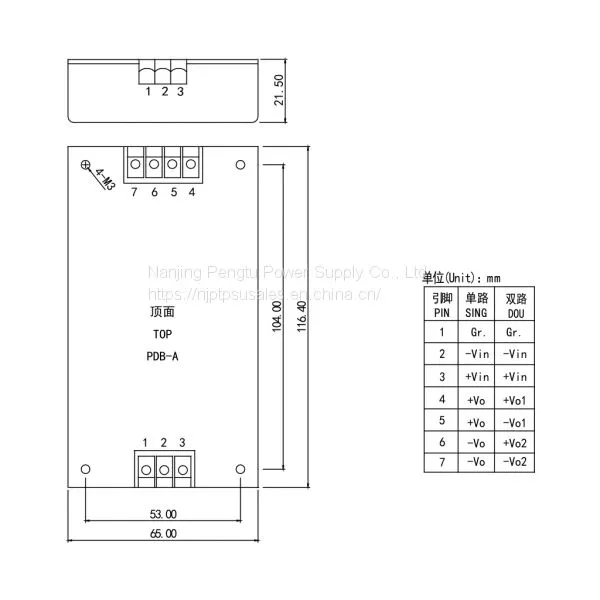 PDB-A Series 30-100W Single 12/24V Power Converter photo-2