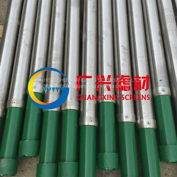Pipe Base Screen photo-4