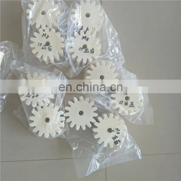 Factory Sale M2 M3 Oil Absorption Wool Felt Pinion Gear for Industrial photo-5