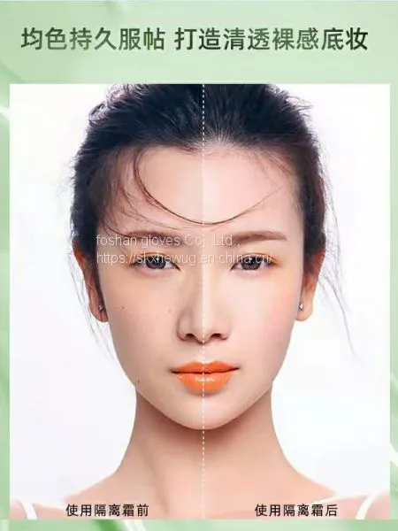 Makeup Liquid Foundation photo-3