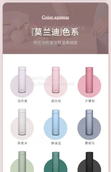 Vacuum Cup photo-3