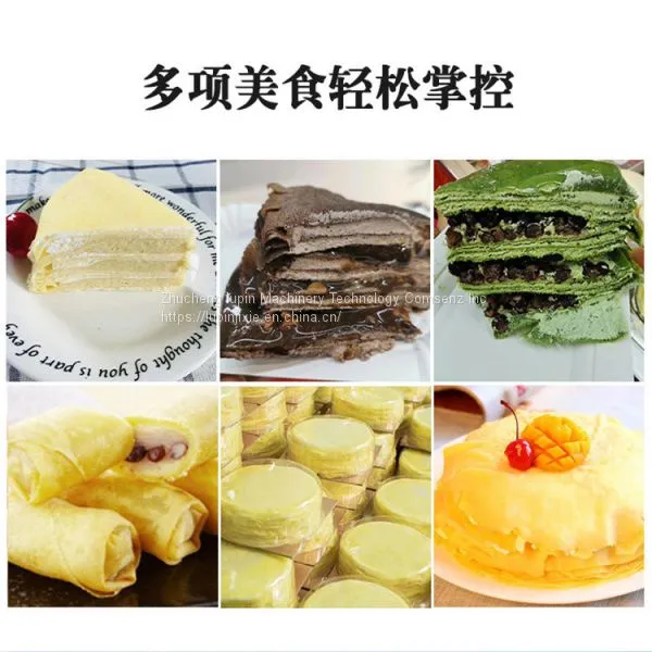 Automatic Pancake Machine photo-5