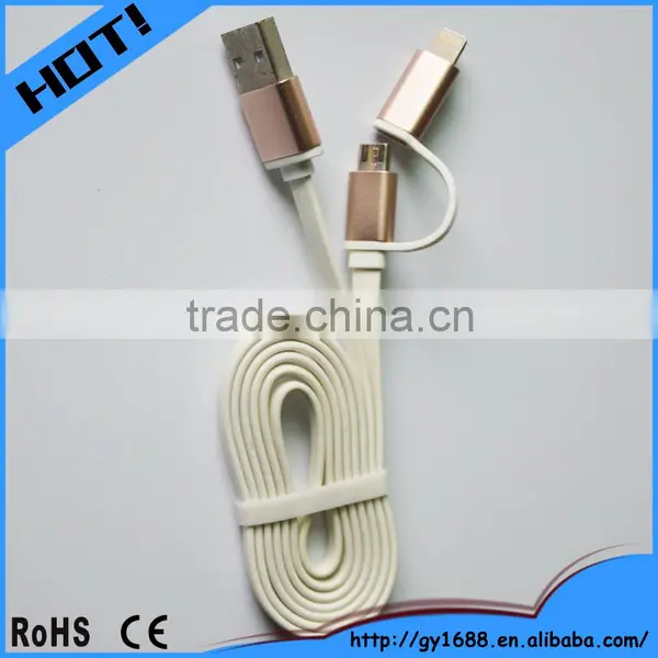 2 in 1 Micro USB Data Sync Charger Cable With 8PIN and 5PIN 1m