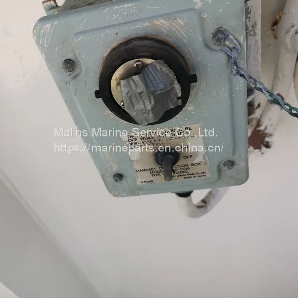 NQE-1846C Replacement Connection Box for JRC NQE-1846 photo-3