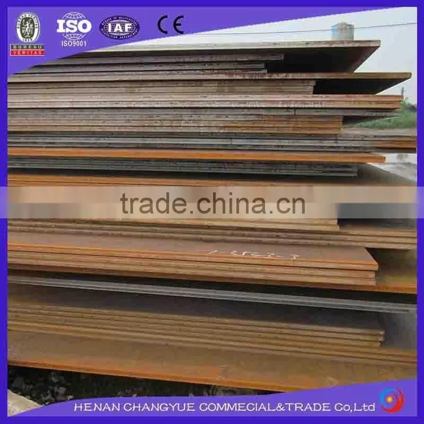 Boiler Plate and Pressure Vessel Plate photo-3