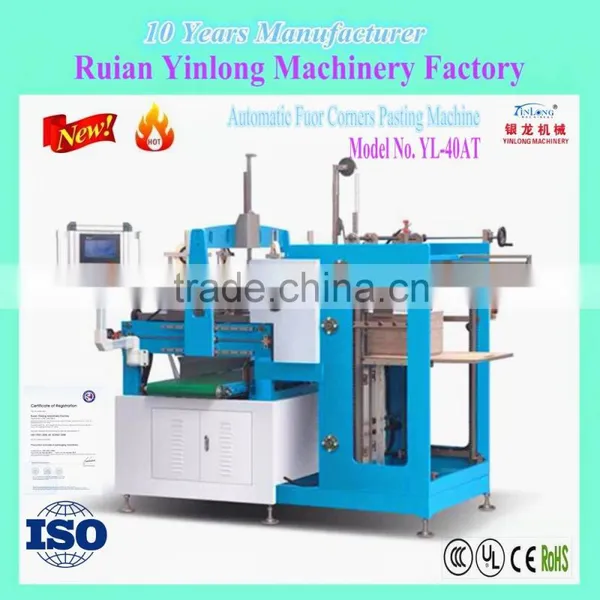 Automatic Four Corners Pasting Machine With CE & ISO YL-40AT for Paper Box, Wallpaper Pasting Machine,envelope Pasting Machine photo-5