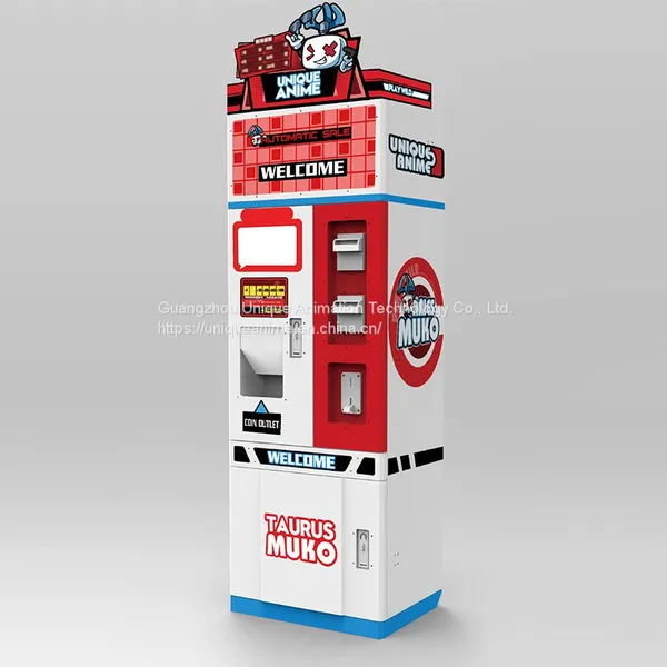 UAS-E1 Muko Taurus    Coin Changer    Arcade Coin Changer Factory    Arcade Room Solutions