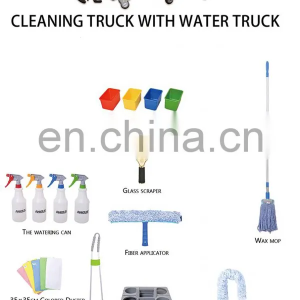 Special Cleaning Tools for Municipal and Transportation Stocked photo-3