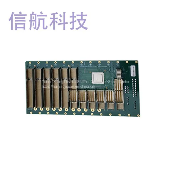 3U14 Slot PXIe Backplane