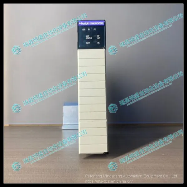 ProSoft MVI56-MCM Network Communication Module