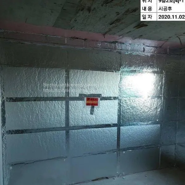 Binzhou Xintai Superior and Reliable Vacuum Insulation Panel for Sale Refrigerated Device Cold Chain