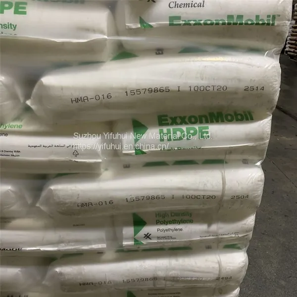 Hot Sale HMA-025 Plastic Packaging Raw Plastic Resins/hdpe Granules Virgin for Industrial Pails photo-5