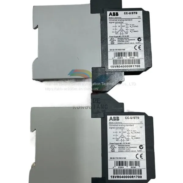 ABB 07KR51 Programmable Integrated Controller photo-5