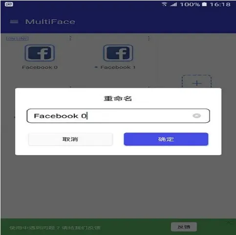 Best Modern Apps Development Company Clone App photo-3