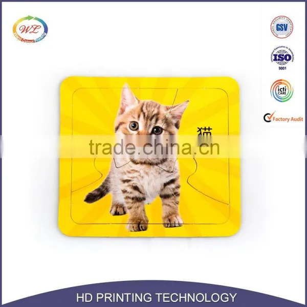 Single Card Board Cartoon Animals Jigsaw Print photo-2