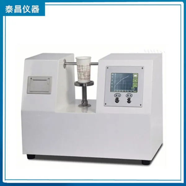 Microcomputer Paper Cup Stiffness Tester Laboratory Equipment Microcomputer Controlled Stiffness Tester With Printer