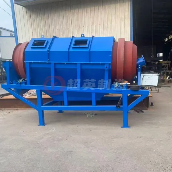 Construction Waste Screening Equipment, Shaftless Drum Screen, Furnace Slag, Silica Stone Grading and Impurity Removal Machinery