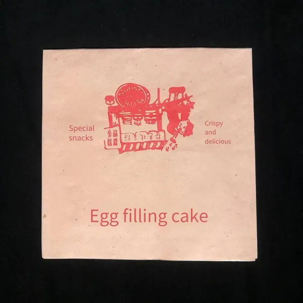 Disposable Fried Chicken Packaging Bags, Oil-proof Paper Bags, Smiley Face Paper Bags, Oil-proof French Fries Bags, Chicken Cutlet Paper Bags, Fried Chicken Paper Bags photo-5