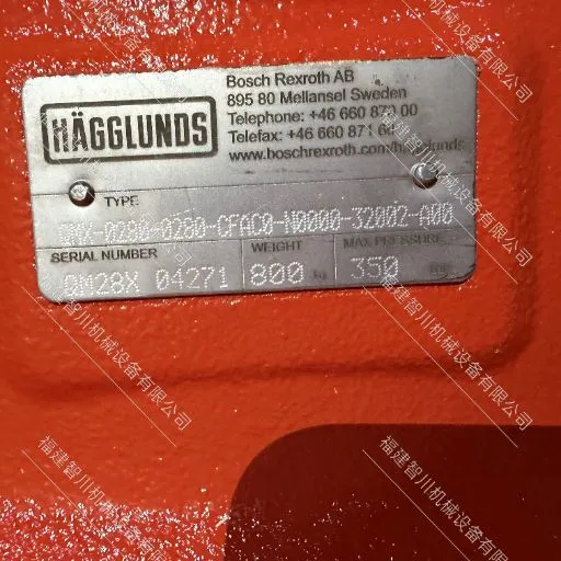 HAGGLUNDS HDQMX-0280-0280-CFA00-N0000-32002-A00 Hydraulic Motor 100% New Original photo-5
