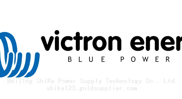офис продаж батарей Victron Energy (Китай)