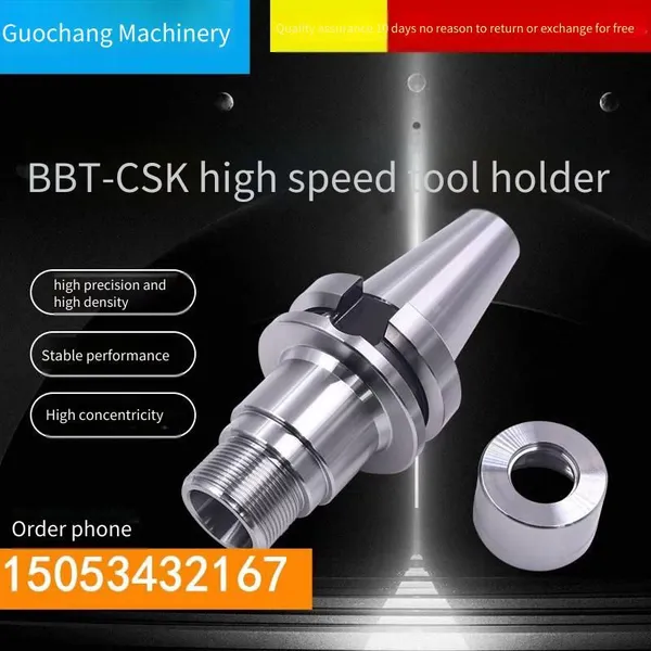 bt - gsk/bbt - gsk высокоскоростная оправка для станка с ЧПУ, высокоточная оправка из нержавеющей стали с высокой точностью