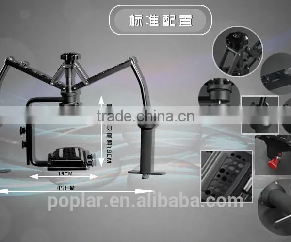 Poplar China Supplier High Quality Camera Rig Best Stability DSLR Double Handheld Video Gimbal Stabilizer for Digital photo-5