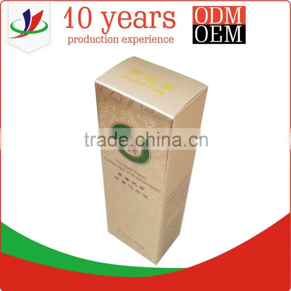 Folding Gold Cosmetic Paper Box photo-3