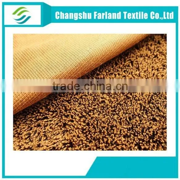 Cationic Dyeing Polyester Fabric for Soft Toy