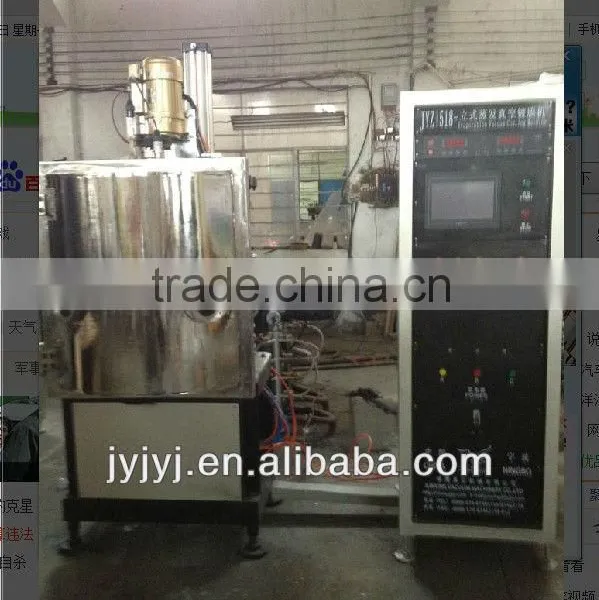 Conductive Film Coating MachineSilver Coating Machine photo-2