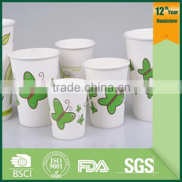 Disposable Paper Cup Single Wall Paper Cup