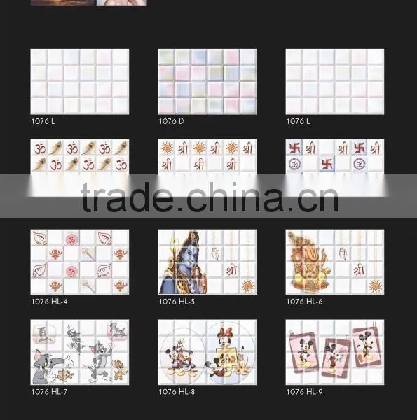 Bathroom Wall Tiles 10X15 photo-3