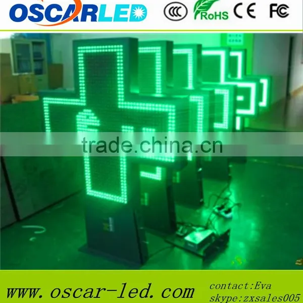 2015 Hot Seller LED Pharmacy Cross Sign/IP66 3D Led Cross by Wireless Control photo-2