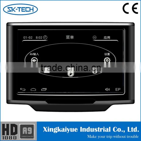 10 Inch TFT LCD Touch Screen HYUNDAI SONATA Car Monitor for Rear Seat Entertainment photo-3