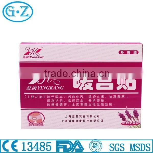 Instant Air Activated Disposable Menstrual Pain Relief Patch With Spunlace Surface Directly on Skin Use photo-5